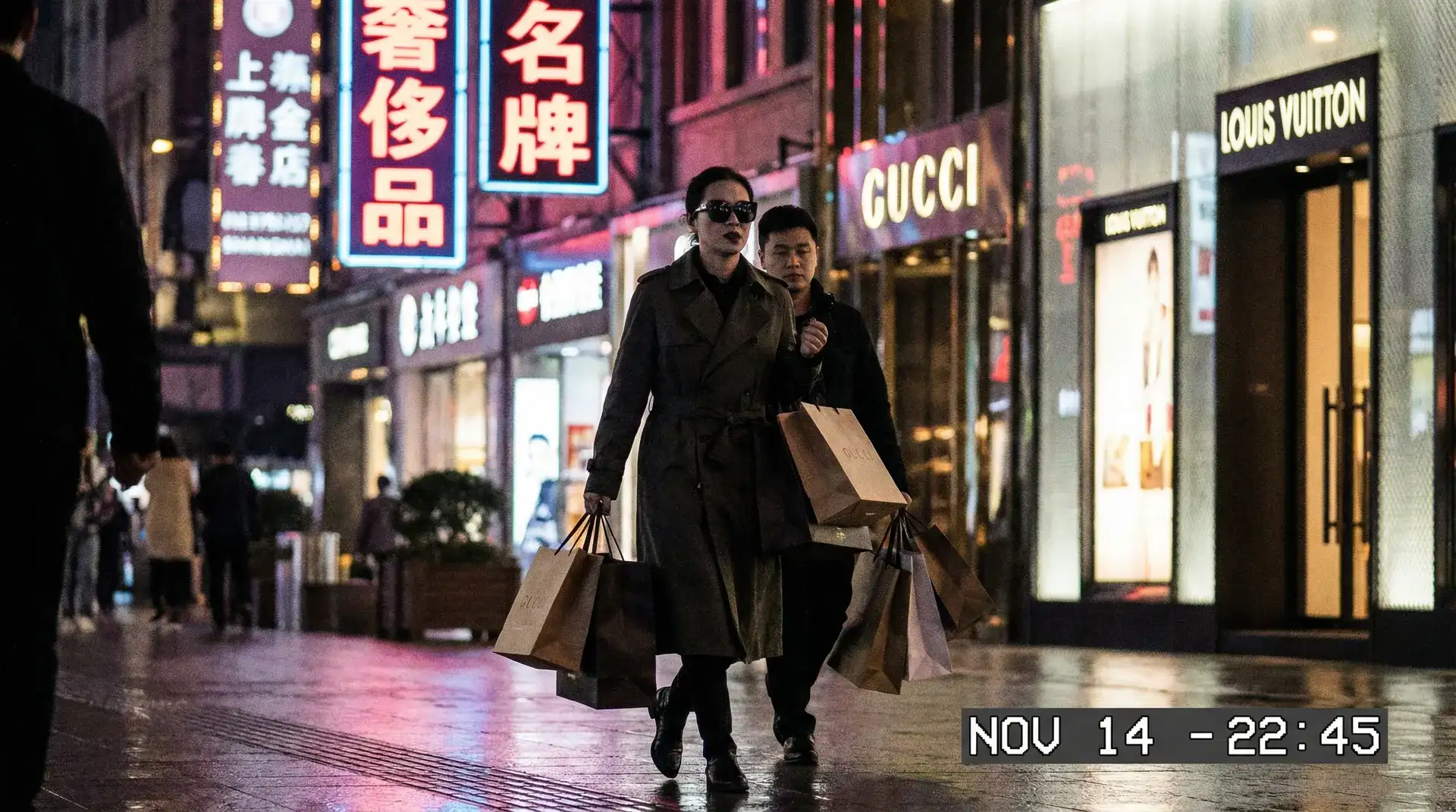 五一吃瓜 - 奢侈品购物被拍